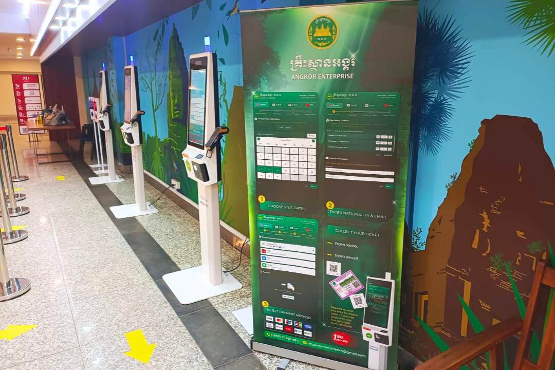 Easy Steps to Use the New Angkor Ticket Machines