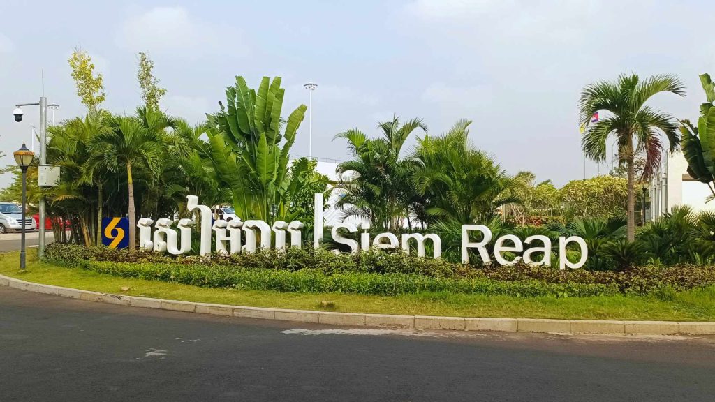 Cambodia Entry Rules 2025 - What Travelers Need to Know Before Flying In