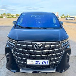 Siem Reap to Phnom Penh Private Car - $198 Total for 5 People Gets You 2 Cultural Stops Plus Door-to-Door Luxury Toyota Alphard Transfer